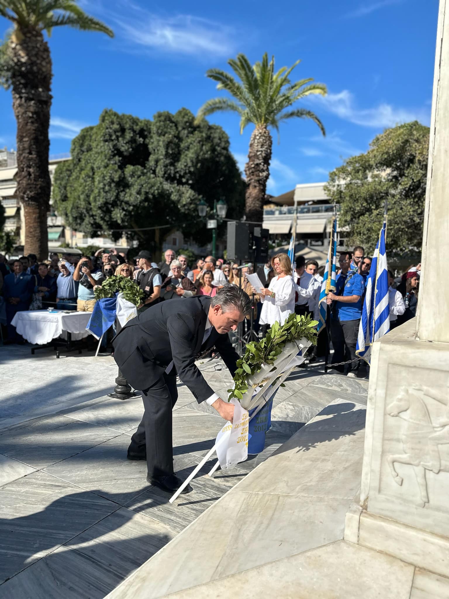 Εορτασμός 28ης Οκτωβρίου